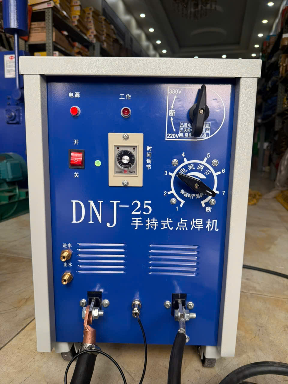 mua b&aacute;n m&aacute;y h&agrave;n điểm DNJ25