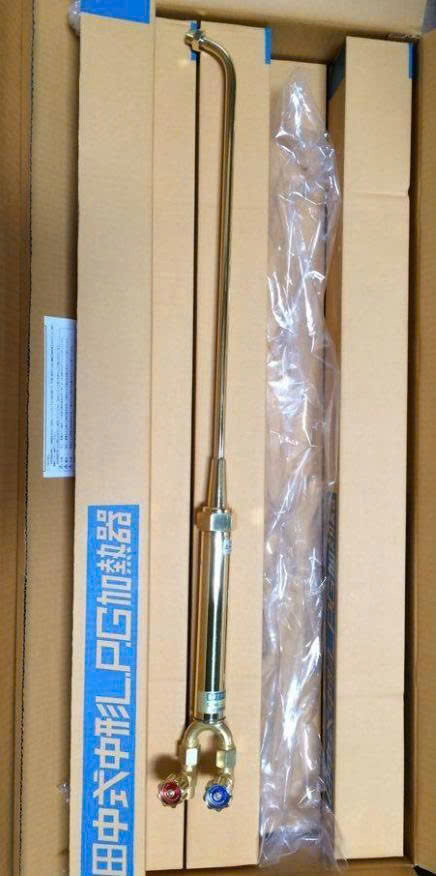 Địa chỉ b&aacute;n đ&egrave;n kh&ograve; Tanaka tại H&agrave; Nội HCM