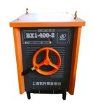 May han que Donsun BX1-400-2