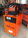 May han ho quang MIG KRII 650